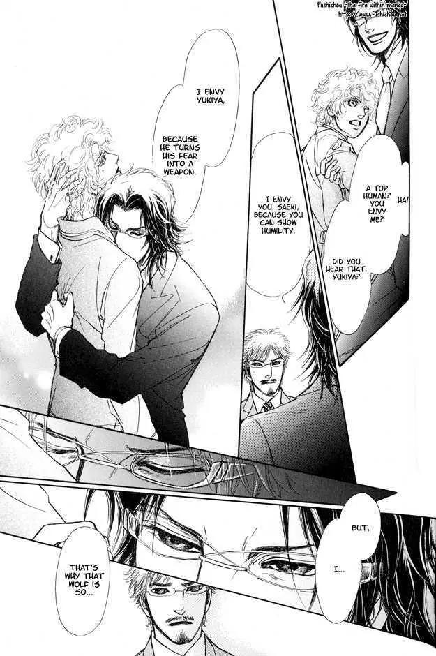 Eyed Soul Chapter 5 page 40 - Chapter 5