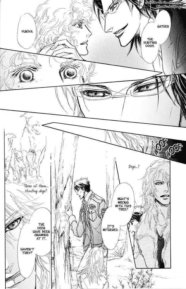 Eyed Soul Chapter 5 page 41 - Chapter 5