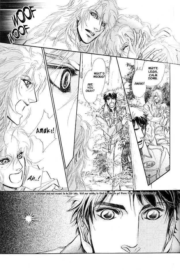 Eyed Soul Chapter 5 page 44 - Chapter 5