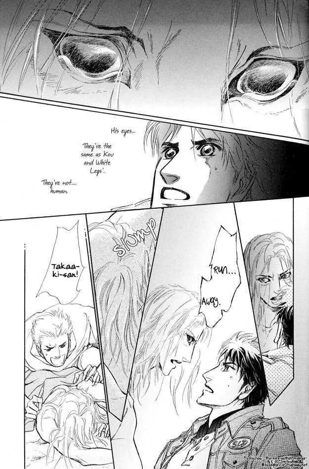 Eyed Soul Chapter 5 page 46 - Chapter 5