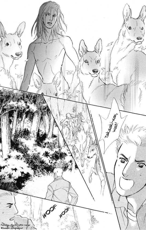 Eyed Soul Chapter 5 page 9 - Chapter 5