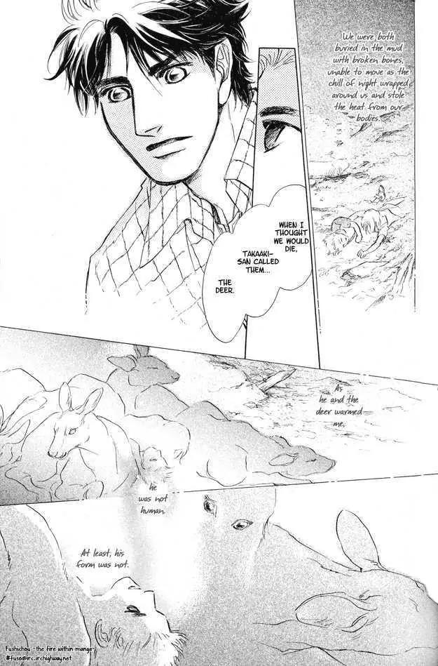 Eyed Soul Chapter 6 page 20 - Chapter 6