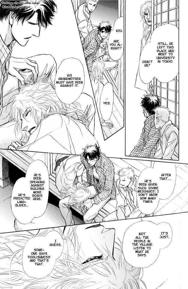 Eyed Soul Chapter 6 page 22 - Chapter 6