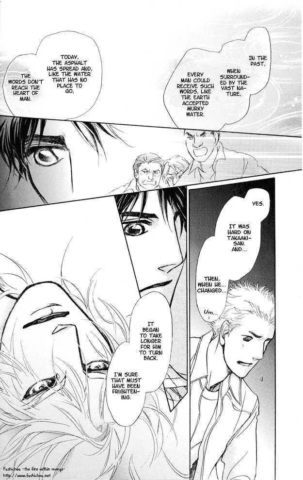 Eyed Soul Chapter 6 page 23 - Chapter 6