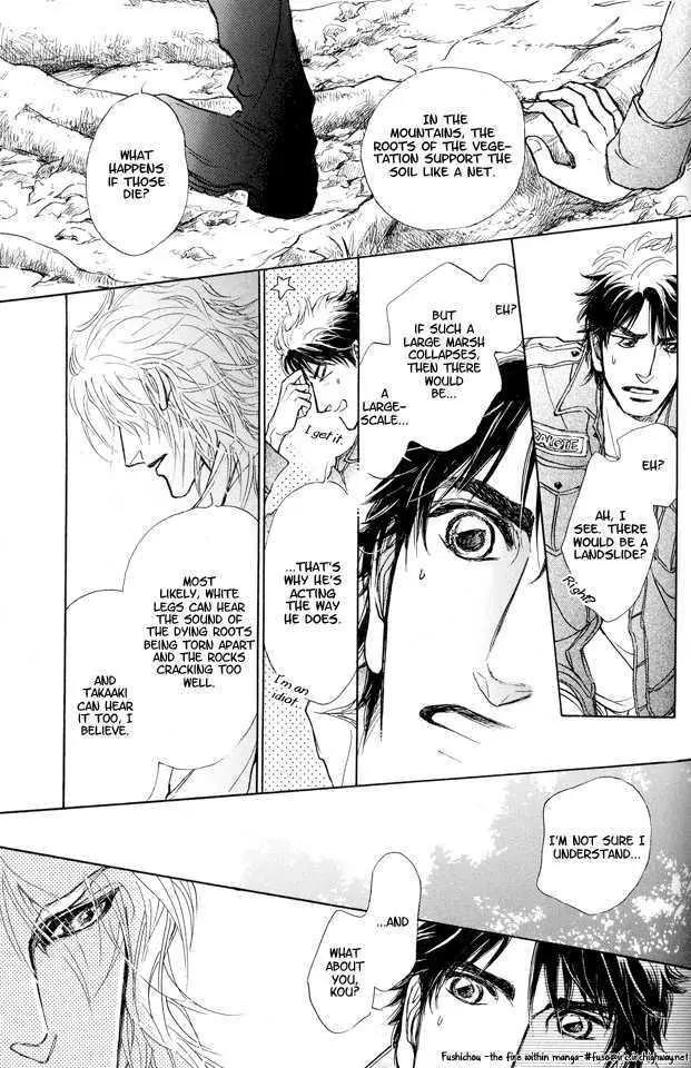 Eyed Soul Chapter 6 page 30 - Chapter 6