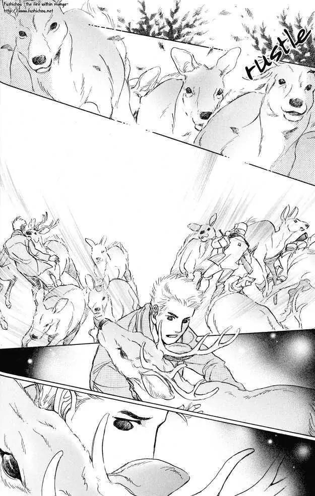 Eyed Soul Chapter 6 page 33 - Chapter 6
