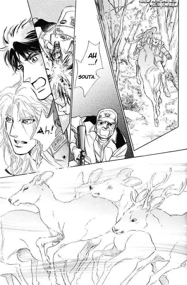 Eyed Soul Chapter 6 page 34 - Chapter 6