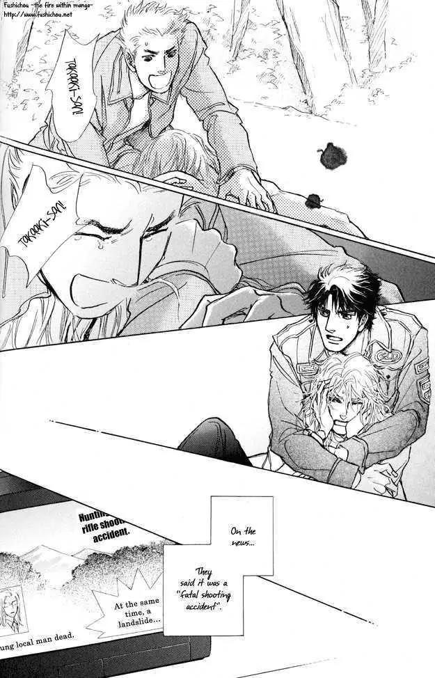 Eyed Soul Chapter 6 page 37 - Chapter 6