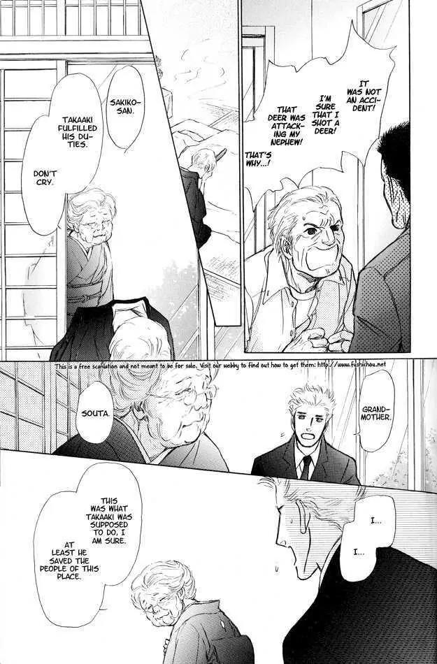 Eyed Soul Chapter 6 page 38 - Chapter 6