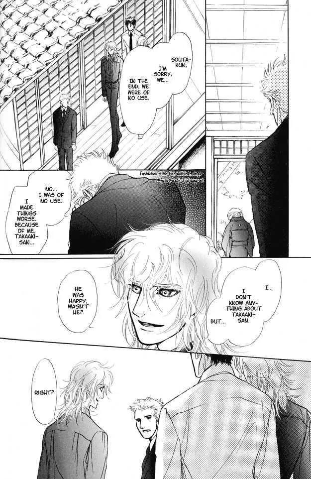 Eyed Soul Chapter 6 page 39 - Chapter 6