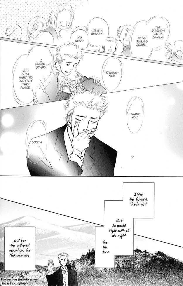 Eyed Soul Chapter 6 page 41 - Chapter 6