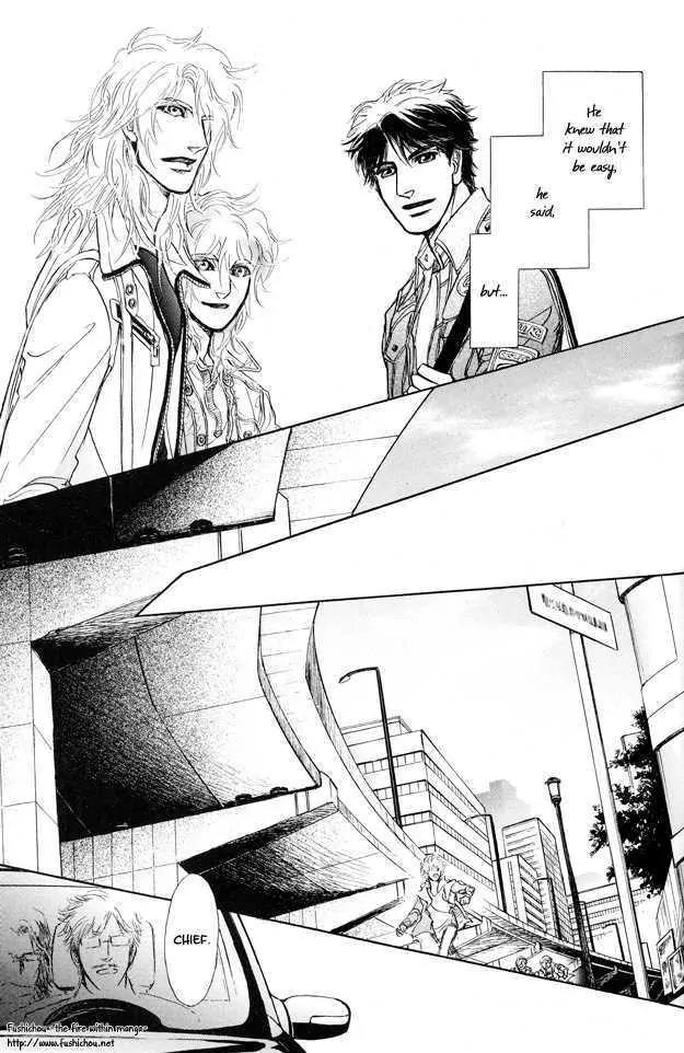 Eyed Soul Chapter 6 page 42 - Chapter 6