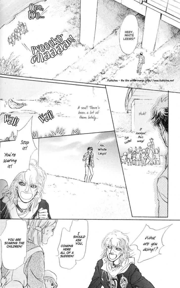 Eyed Soul Chapter 7 page 12 - Chapter 7