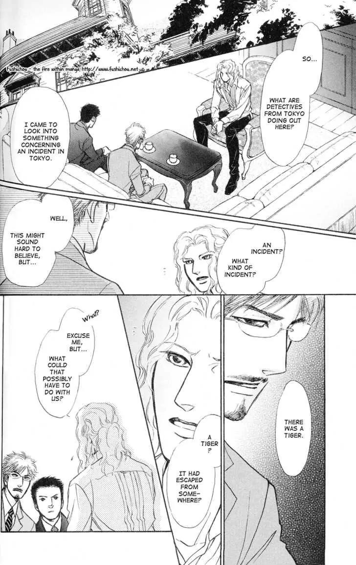 Eyed Soul Chapter 7 page 16 - Chapter 7