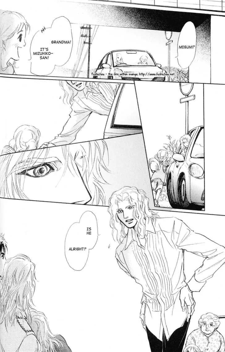 Eyed Soul Chapter 7 page 22 - Chapter 7