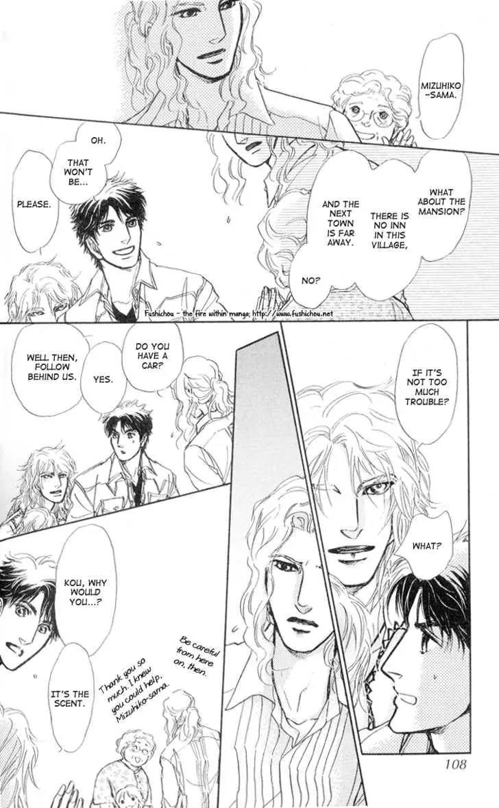 Eyed Soul Chapter 7 page 24 - Chapter 7