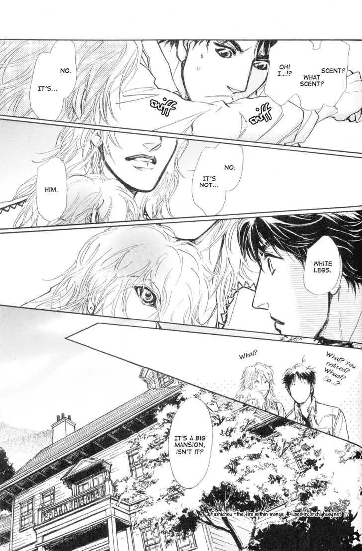 Eyed Soul Chapter 7 page 25 - Chapter 7