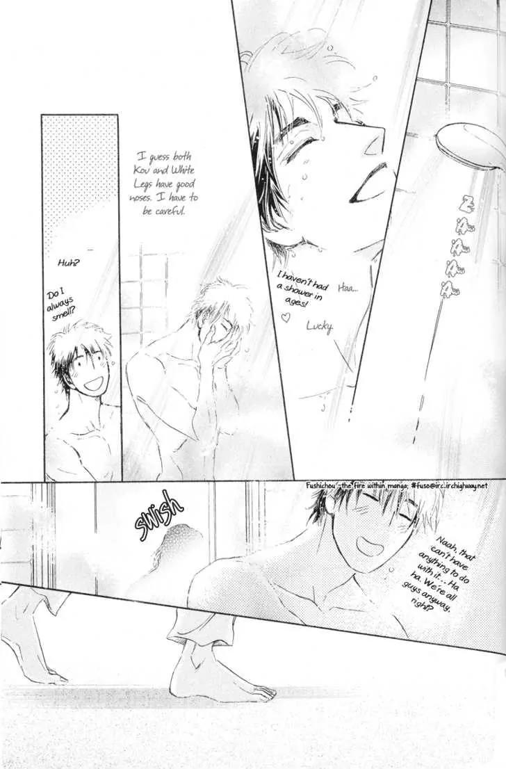 Eyed Soul Chapter 7 page 27 - Chapter 7