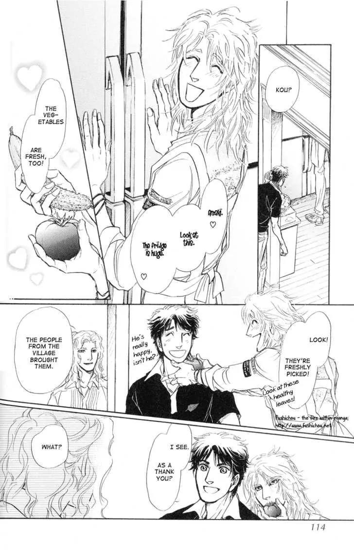 Eyed Soul Chapter 7 page 30 - Chapter 7