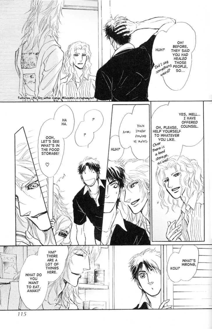 Eyed Soul Chapter 7 page 31 - Chapter 7