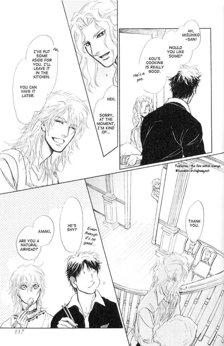 Eyed Soul Chapter 7 page 33 - Chapter 7