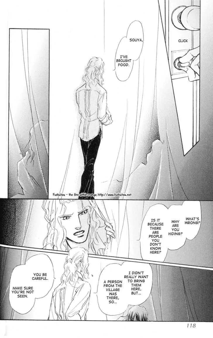 Eyed Soul Chapter 7 page 34 - Chapter 7