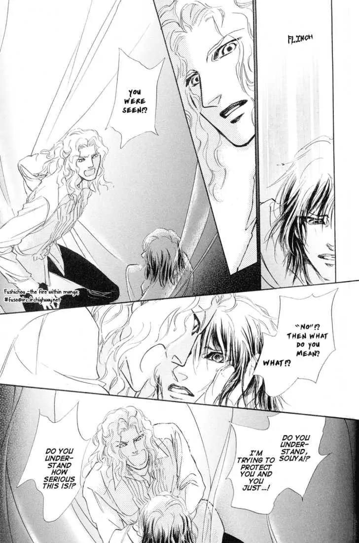 Eyed Soul Chapter 7 page 35 - Chapter 7