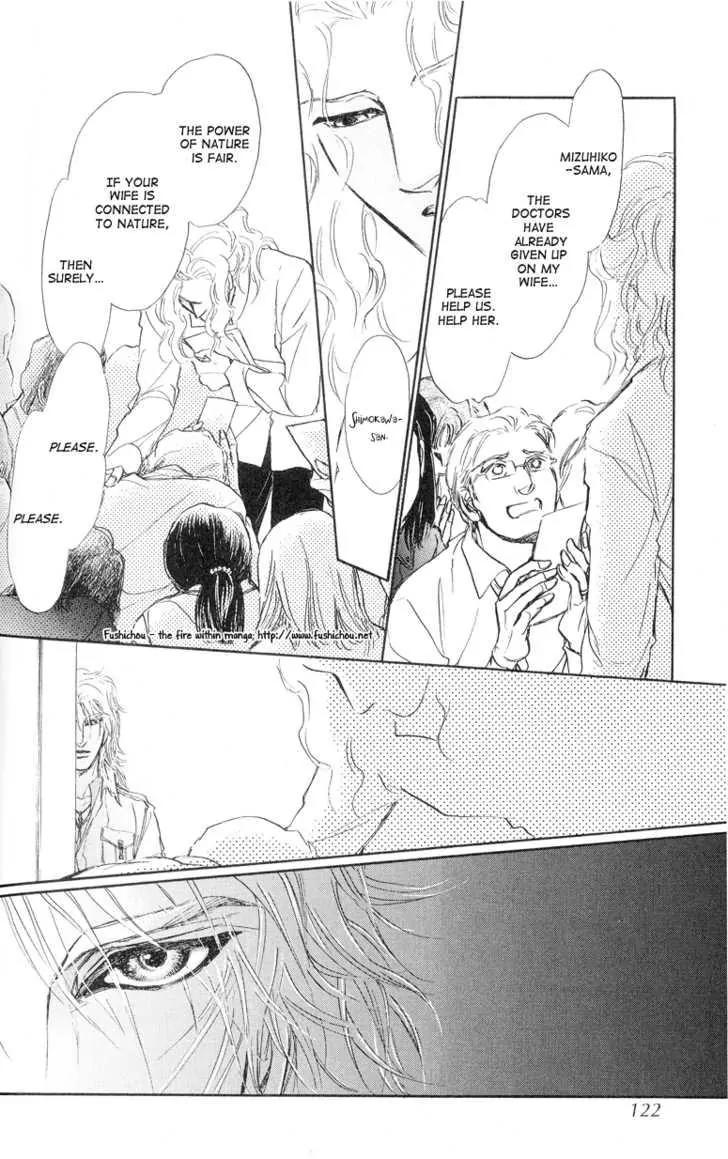 Eyed Soul Chapter 7 page 38 - Chapter 7