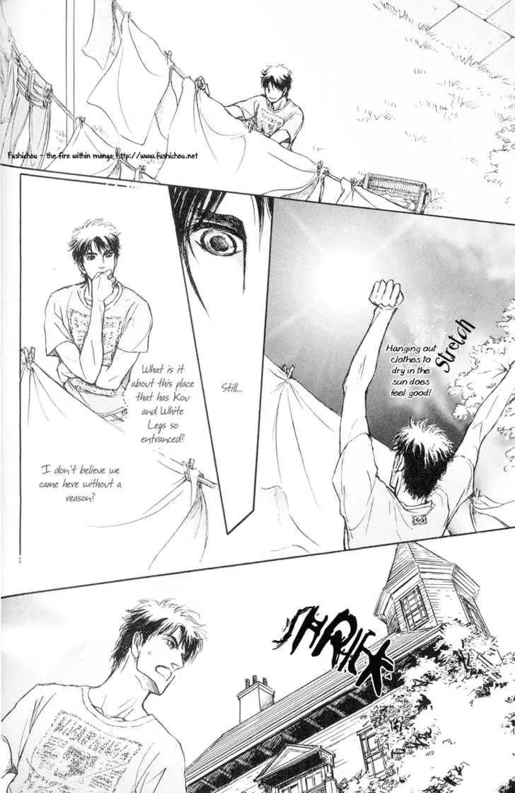 Eyed Soul Chapter 7 page 42 - Chapter 7