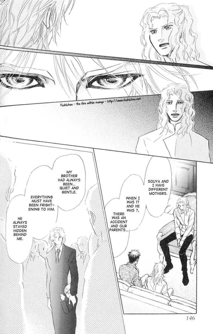 Eyed Soul Chapter 8 page 20 - Chapter 8