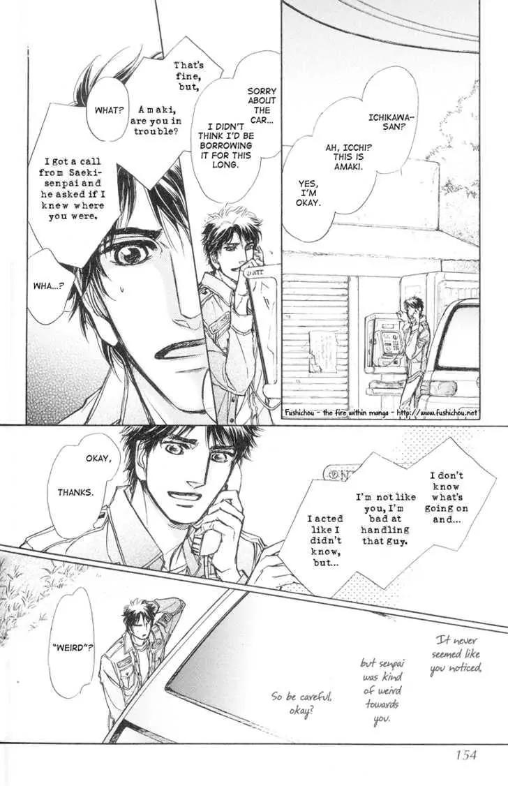 Eyed Soul Chapter 8 page 28 - Chapter 8