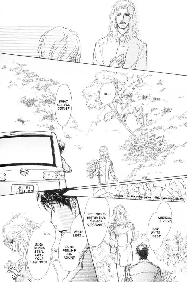 Eyed Soul Chapter 8 page 40 - Chapter 8