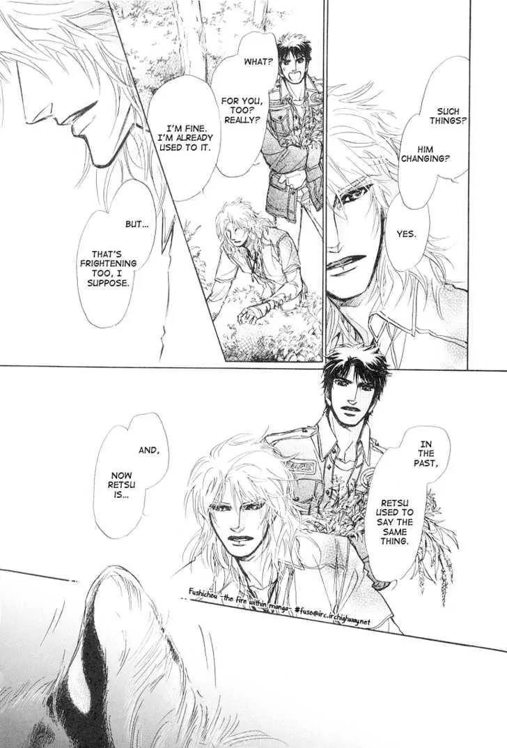 Eyed Soul Chapter 8 page 41 - Chapter 8