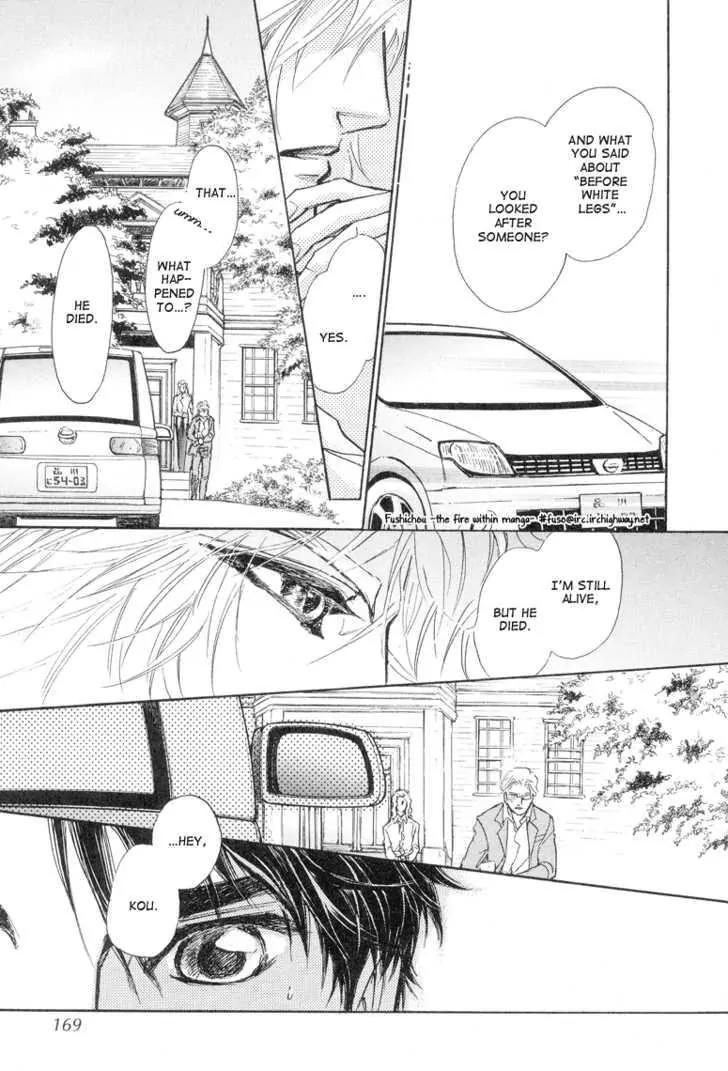 Eyed Soul Chapter 8 page 43 - Chapter 8