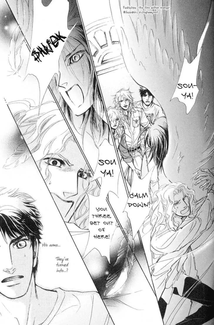 Eyed Soul Chapter 8 page 5 - Chapter 8