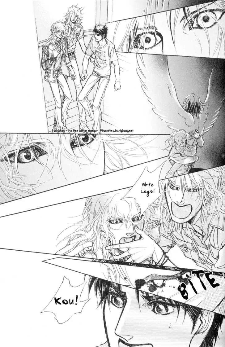 Eyed Soul Chapter 8 page 7 - Chapter 8