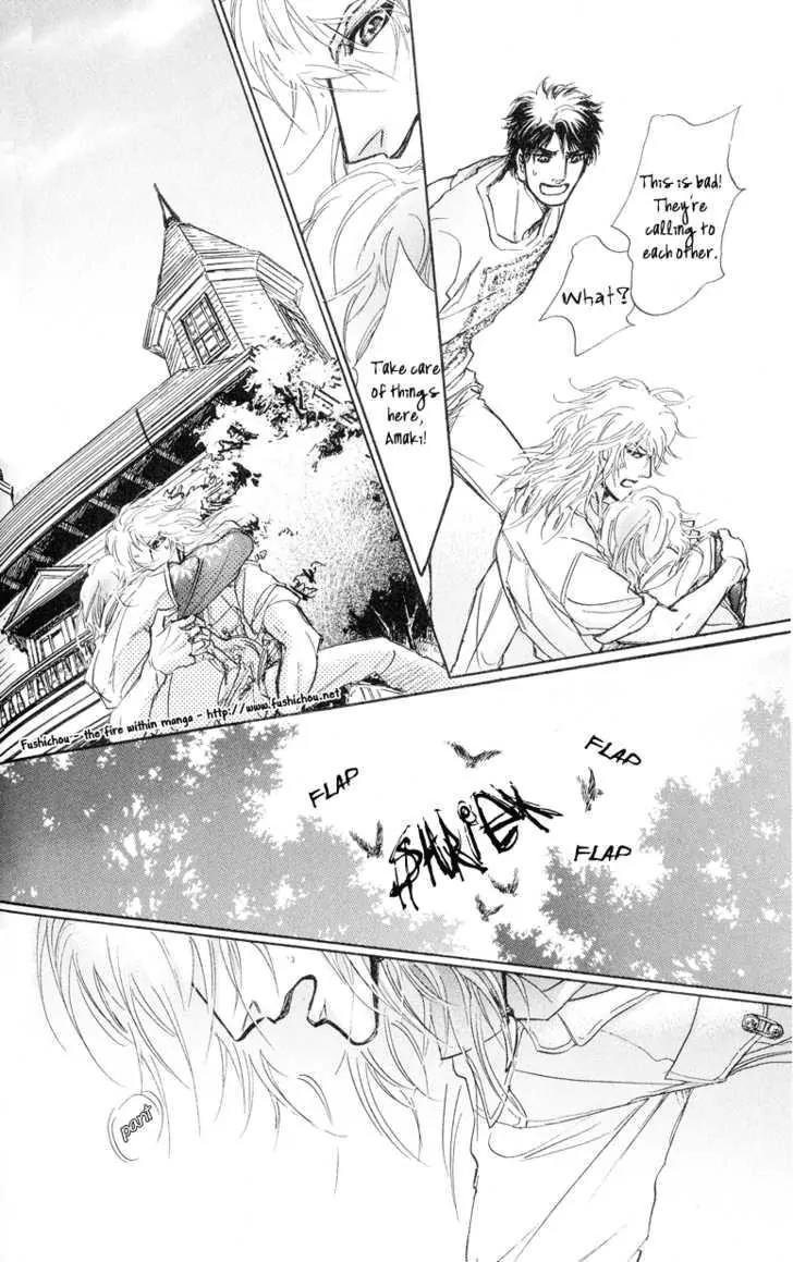Eyed Soul Chapter 8 page 8 - Chapter 8