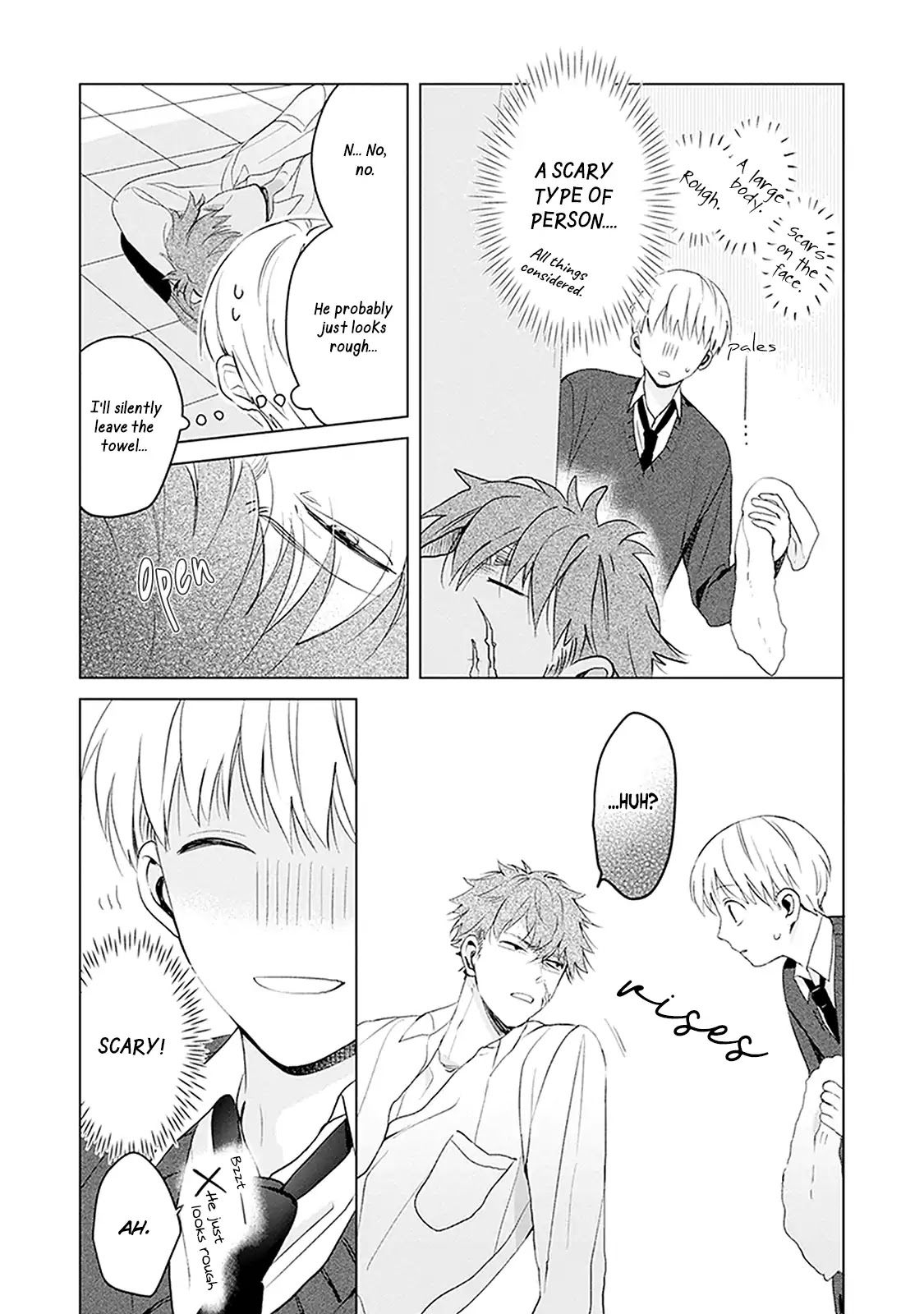 Eyes speak more love than the mouth Chapter 1 page 17 - Chapter 1