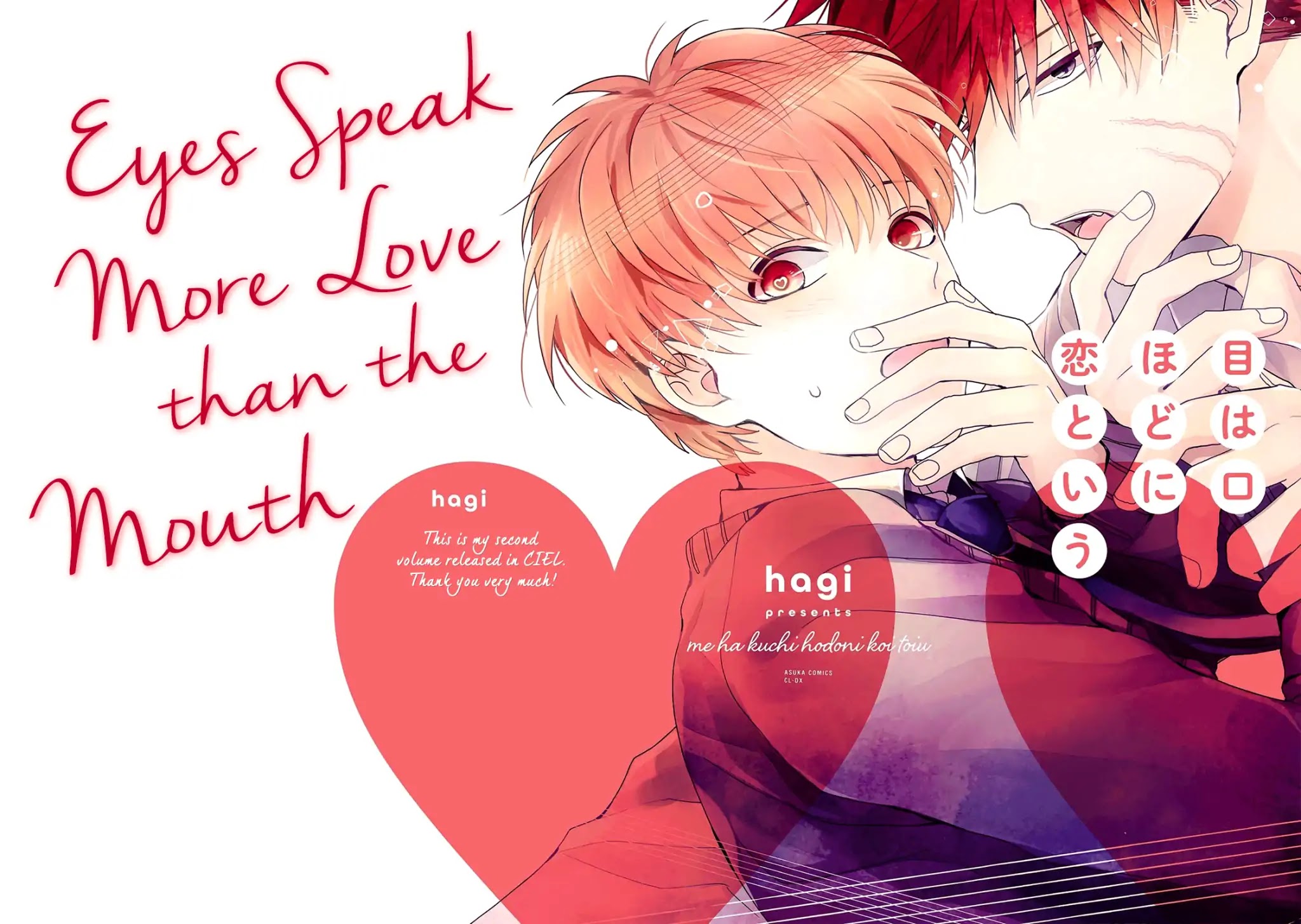 Eyes speak more love than the mouth Chapter 1 page 5 - Chapter 1