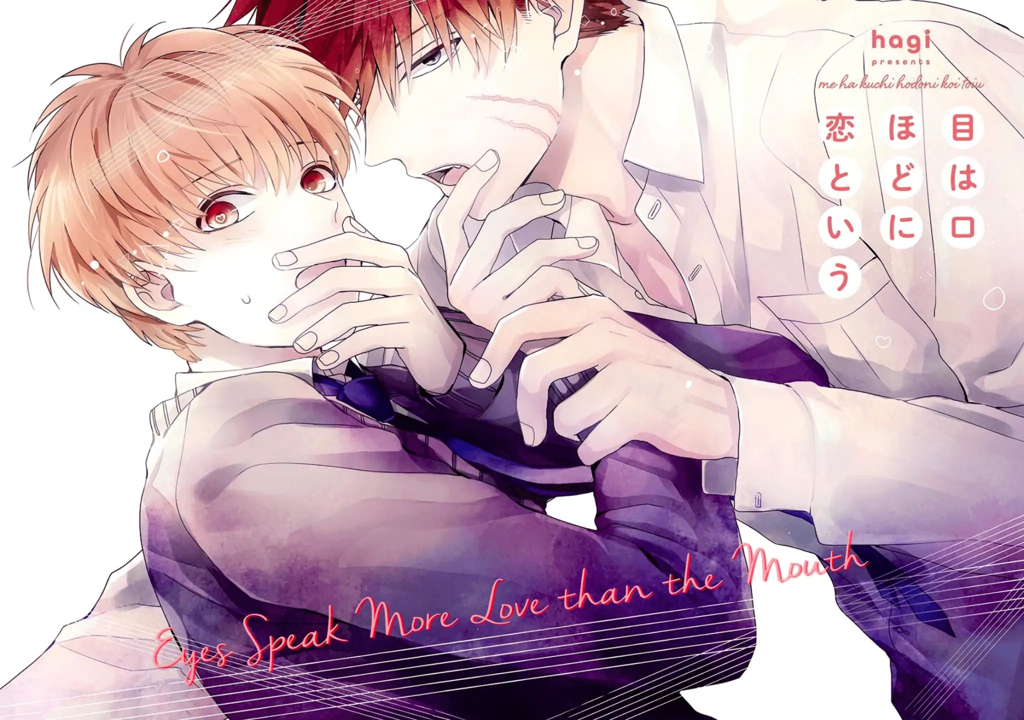 Eyes speak more love than the mouth Chapter 1 page 6 - Chapter 1