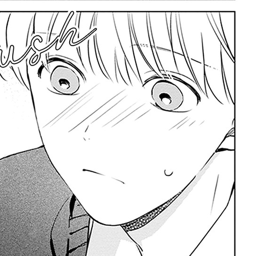 Eyes speak more love than the mouth Chapter 2 cover