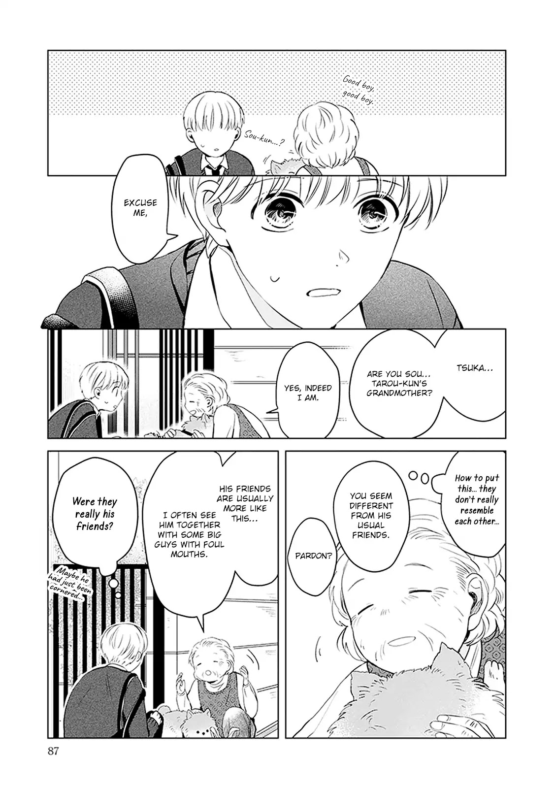 Eyes speak more love than the mouth Chapter 3 page 14 - Chapter 3