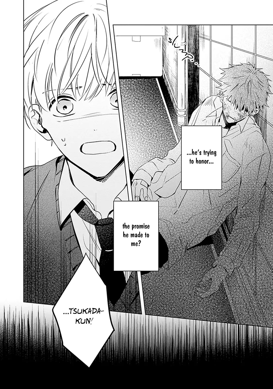 Eyes speak more love than the mouth Chapter 3 page 33 - Chapter 3