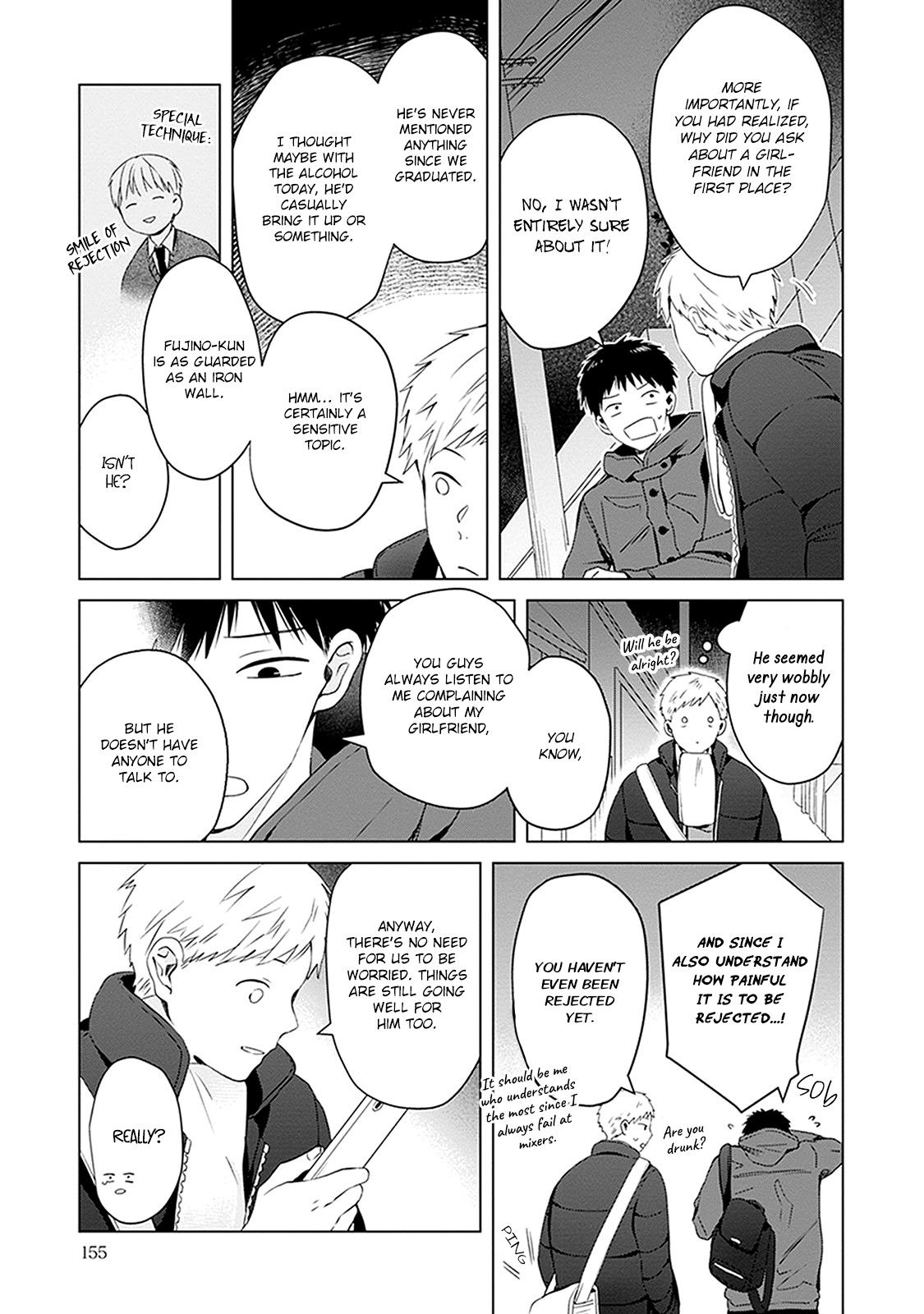 Eyes speak more love than the mouth Chapter 4.5 page 12 - Chapter 4.5