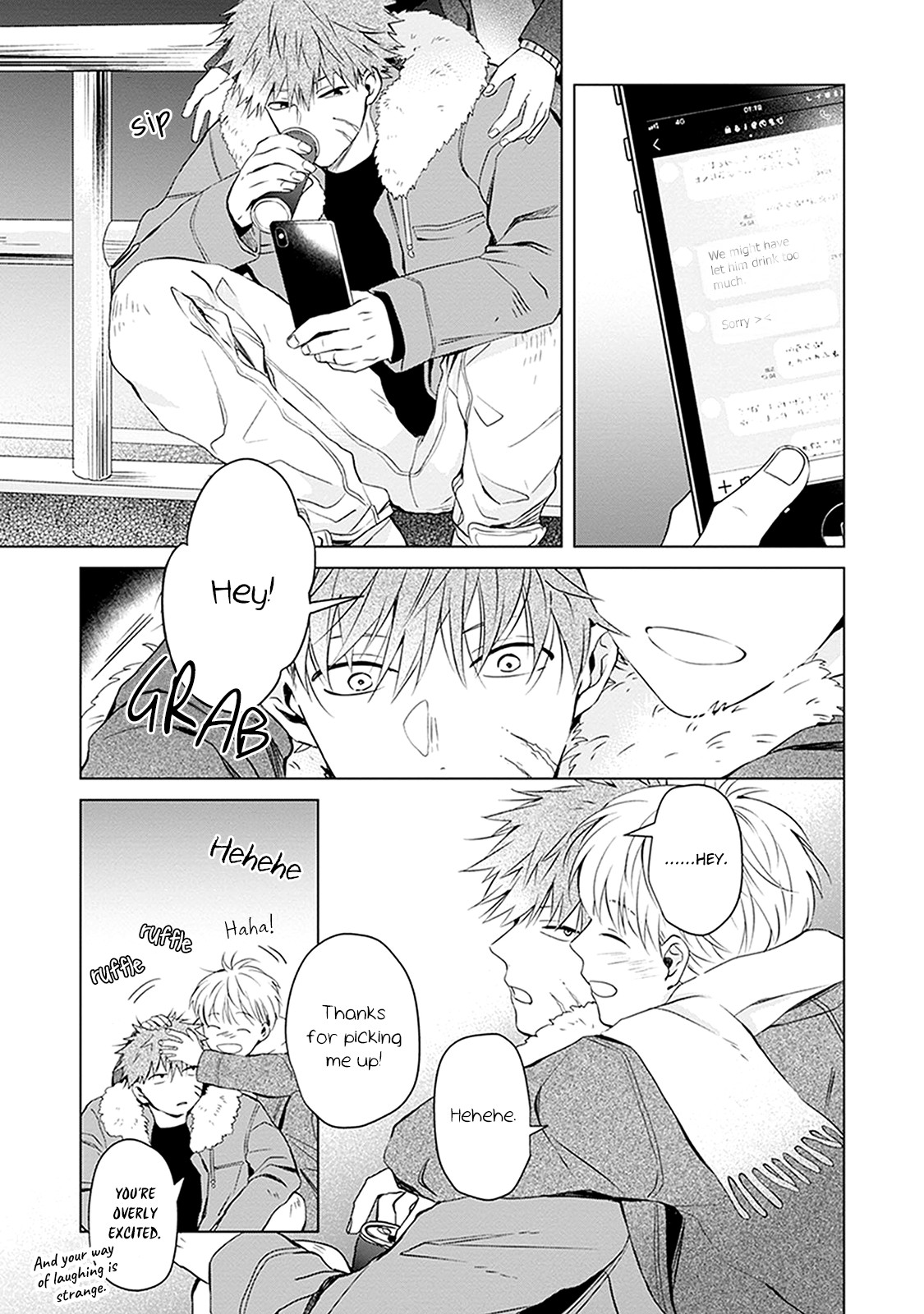 Eyes speak more love than the mouth Chapter 4.5 page 14 - Chapter 4.5