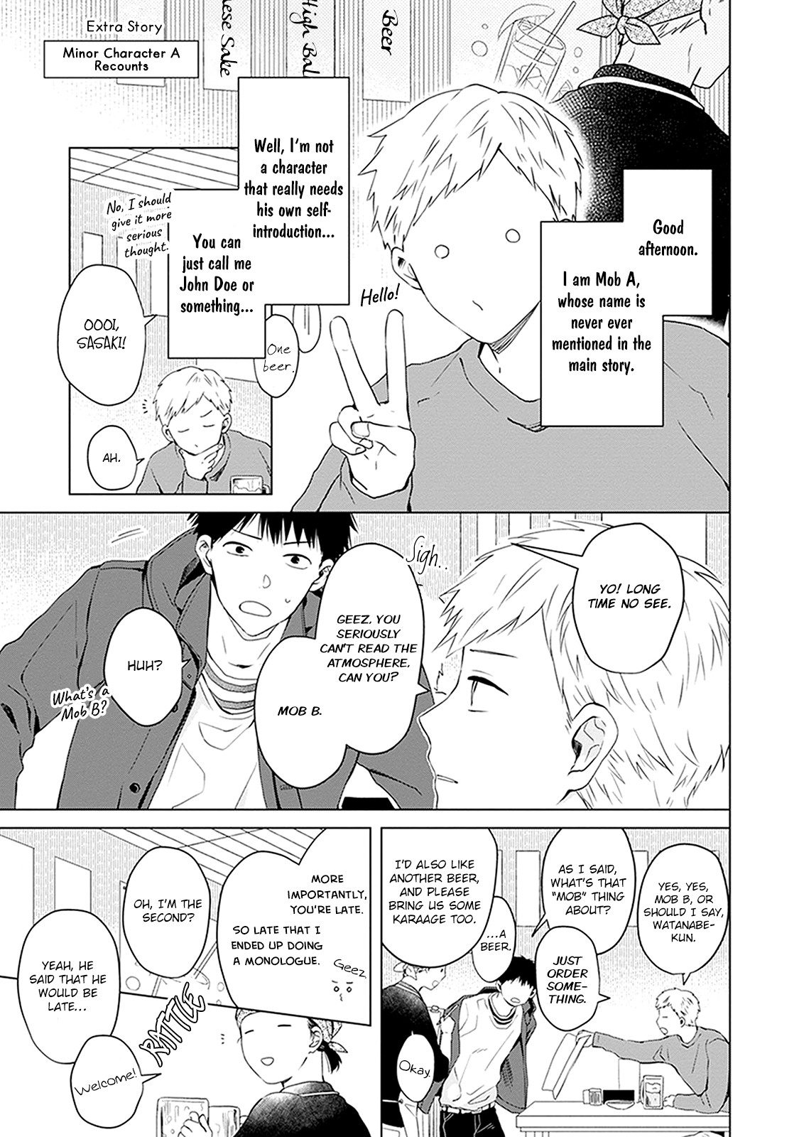 Eyes speak more love than the mouth Chapter 4.5 page 4 - Chapter 4.5