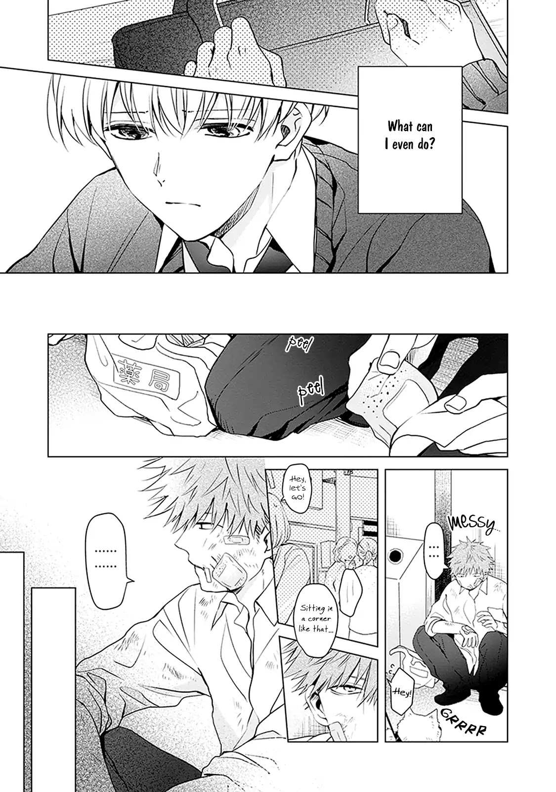 Eyes speak more love than the mouth Chapter 4 page 10 - Chapter 4