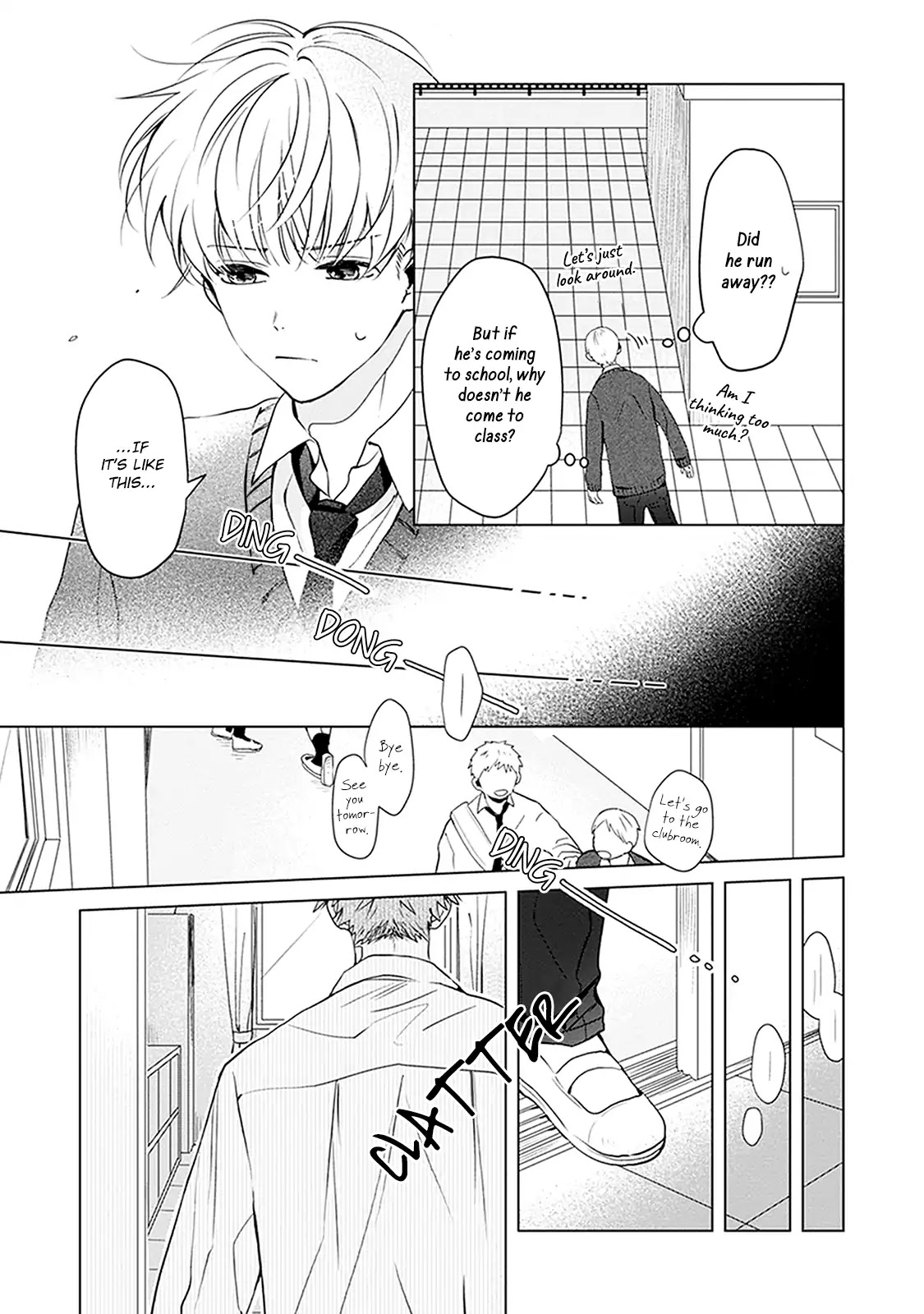 Eyes speak more love than the mouth Chapter 4 page 12 - Chapter 4