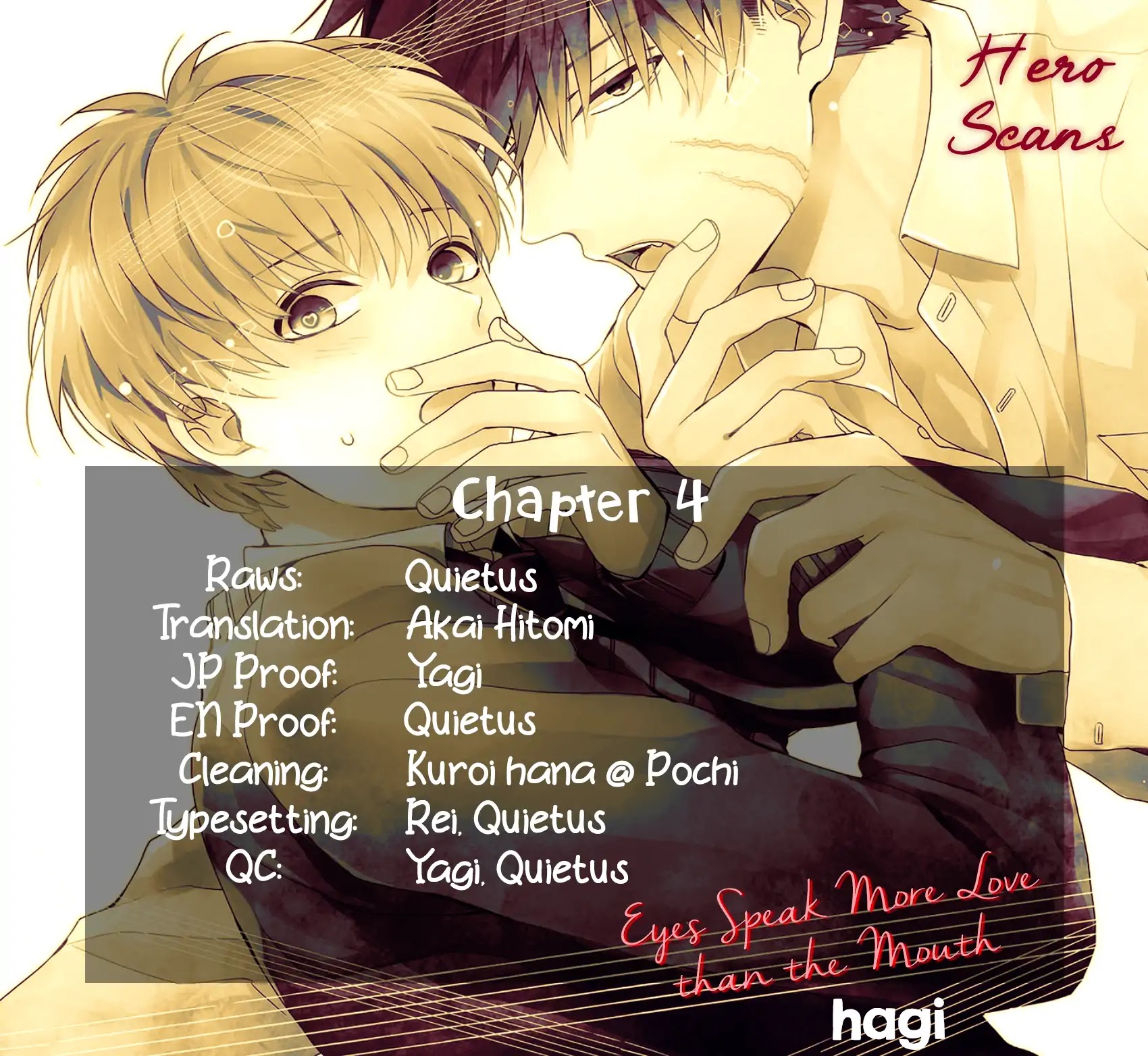 Eyes speak more love than the mouth Chapter 4 page 3 - Chapter 4