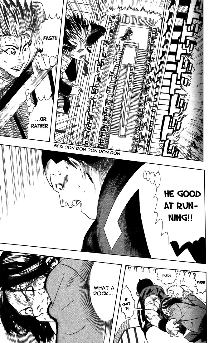 Eyeshield 21 Chapter 0 page 10 - Oneshot